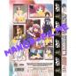 Preview: Anime Power #17